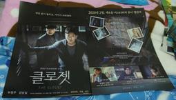 現貨韓版電動剃須刀刮鬍刀男全自動充電式最新款高檔刮胡刀單刀頭便攜往復式 歷史價格詳細信息