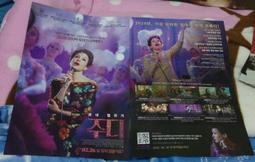 現貨韓版電動剃須刀刮鬍刀男全自動充電式最新款高檔刮胡刀單刀頭便攜往復式 歷史價格詳細信息