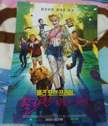 現貨韓版電動剃須刀刮鬍刀男全自動充電式最新款高檔刮胡刀單刀頭便攜往復式 歷史價格詳細信息