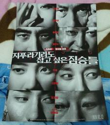 【現貨】晟樂居摺疊鞋櫃透明免安裝加厚塑料鞋架家用門口防塵鞋子收納鞋盒 歷史價格詳細信息