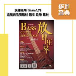 狂野放肆．蕾絲馬甲睡衣CF-23150787 歷史價格詳細信息