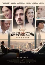 【安美艾你優】頸舒適 電動氣壓頸部伸展器 肩頸伸展器(台灣製造) 歷史價格詳細信息