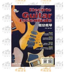 樂翔宇 實木樓梯 寬40深44高40 歷史價格詳細信息