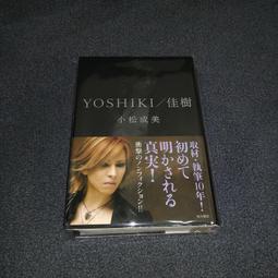 YOSHIKI 簽名樂譜 壓克力立牌 展示架 / X JAPAN XJAPAN 歷史價格詳細信息