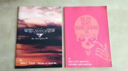 早期1994草蜢CD全新正版寶麗金唱片寶貝對不起專輯 愛不怕讓你知道一起手牽手上字櫃22 歷史價格詳細信息