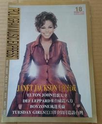 寶麗金 1987年．鄧麗君：我只在乎你．共10首．CD片㊣正版㊣值得收藏/光碟正常 CD 專輯 A70 歷史價格詳細信息