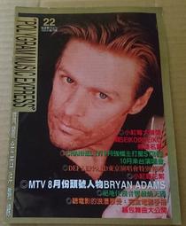 寶麗金 1987年．鄧麗君：我只在乎你．共10首．CD片㊣正版㊣值得收藏/光碟正常 CD 專輯 A70 歷史價格詳細信息