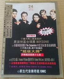 寶麗金 1987年．鄧麗君：我只在乎你．共10首．CD片㊣正版㊣值得收藏/光碟正常 CD 專輯 A70 歷史價格詳細信息