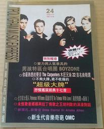 寶麗金 1987年．鄧麗君：我只在乎你．共10首．CD片㊣正版㊣值得收藏/光碟正常 CD 專輯 A70 歷史價格詳細信息