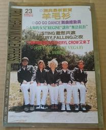 寶麗金 1987年．鄧麗君：我只在乎你．共10首．CD片㊣正版㊣值得收藏/光碟正常 CD 專輯 A70 歷史價格詳細信息