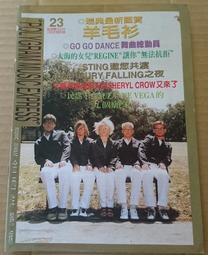 寶麗金 1987年．鄧麗君：我只在乎你．共10首．CD片㊣正版㊣值得收藏/光碟正常 CD 專輯 A70 歷史價格詳細信息