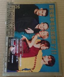 寶麗金 1987年．鄧麗君：我只在乎你．共10首．CD片㊣正版㊣值得收藏/光碟正常 CD 專輯 A70 歷史價格詳細信息