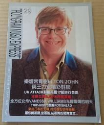 寶麗金 1987年．鄧麗君：我只在乎你．共10首．CD片㊣正版㊣值得收藏/光碟正常 CD 專輯 A70 歷史價格詳細信息