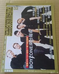 寶麗金 1987年．鄧麗君：我只在乎你．共10首．CD片㊣正版㊣值得收藏/光碟正常 CD 專輯 A70 歷史價格詳細信息