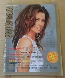 寶麗金 1987年．鄧麗君：我只在乎你．共10首．CD片㊣正版㊣值得收藏/光碟正常 CD 專輯 A70 歷史價格詳細信息