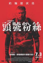 現貨佛頭剃須刀刮鬍刀迷你男士刮胡刀耐用小鋼炮便攜車載電動充電式高檔新款 歷史價格詳細信息