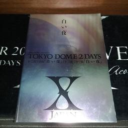 X JAPAN漆筷 筷子 環保筷 / 官方周邊 world tour in japan six dome shows 歷史價格詳細信息