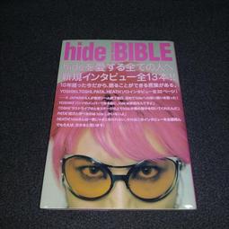 hide PSYCHOVISION 托特包 白 / 周邊 MUSEUM X JAPAN 提袋 會場限定 松本秀人 歷史價格詳細信息