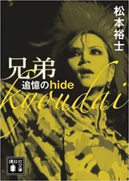追憶兔新月美術館《現貨》日本正版進口 San-x 憂傷馬戲團 團長波波 夏普 收納包 化妝包 盥洗包 零錢包 1組2入 歷史價格詳細信息