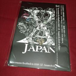 X JAPAN漆筷 筷子 環保筷 / 官方周邊 world tour in japan six dome shows 歷史價格詳細信息