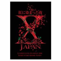 X JAPAN漆筷 筷子 環保筷 / 官方周邊 world tour in japan six dome shows 歷史價格詳細信息