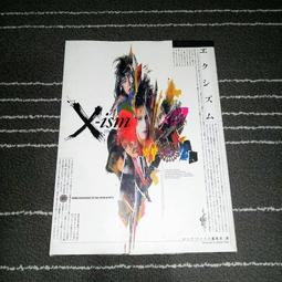 X JAPAN漆筷 筷子 環保筷 / 官方周邊 world tour in japan six dome shows 歷史價格詳細信息