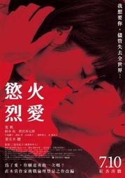 愛妻電飯鍋小2-3-4人家用多功能迷你小型電鍋煲湯煮飯兩用老式學 歷史價格詳細信息