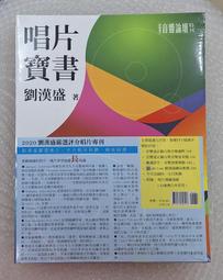 劉行帽高檔針織定型男中老年春夏秋季透氣戶外大尺碼英倫爵紳士禮帽 歷史價格詳細信息