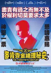 恩格爾現貨買一送四 無線手持吸塵器 車用吸塵器 無線吸塵器 手持吸塵器  汽車吸塵器 小吸塵器 歷史價格詳細信息