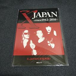 X JAPAN漆筷 筷子 環保筷 / 官方周邊 world tour in japan six dome shows 歷史價格詳細信息