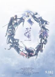 成城石井 日本產 綜合果汁軟糖 7種口味 P883761 歷史價格詳細信息