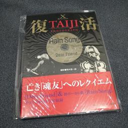 hide寫真集 3本組 hide_now LEMONeD FILE 1128 / X JAPAN XJAPAN 松本秀人 歷史價格詳細信息