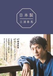 &quot;&quot;日本原宿帆布包&quot;&quot;買包送包&quot;&quot;現貨 韓國 男女 休閒 側背 斜背 後背包 旅行 代購皮夾 太陽的後裔 歷史價格詳細信息