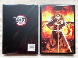 鬼滅之刃 無限列車篇 拼圖 500片 日本製 益智玩具 竈門炭治郎 魘夢 ENSKY【507589】 歷史價格詳細信息