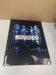 【佐藤生技】二型膠原蛋白•葡萄糖胺EX膠囊(60粒X2盒組) 歷史價格詳細信息