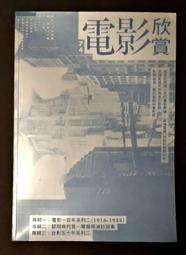 二手 街景系列 二款狗店 花店 歷史價格詳細信息