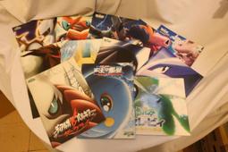 日本映畫-2013 腦男 生田斗真.江口洋介.松雪泰子-日本電影場刊 歷史價格詳細信息