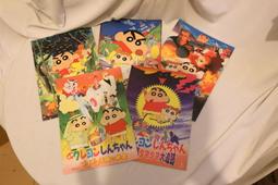 零售電動升降塗料高速攪拌機 小型高剪切膠水強力分散機 歷史價格詳細信息