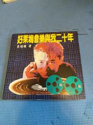 樂塢多功能快充插座轉換器86型一轉多拓展轉換插頭家用轉接頭插排 歷史價格詳細信息