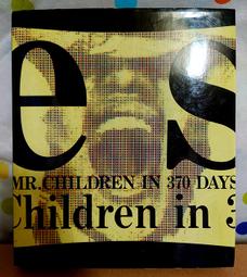 Days In Avalon◎Richard Marx【頭大大-CD】九09◎FU2 歷史價格詳細信息