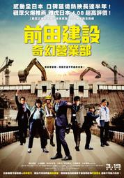 【宙斯業務機器人】突破賴好友轉傳15封限制,方法大公開！~ 歷史價格詳細信息