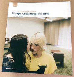 2003 Kellogg's Toy Story 2 Jessie Bobblehead Sealed In Bag 歷史價格詳細信息