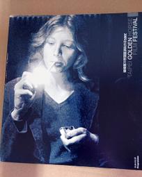 2005 gs300 is250 汽車 音響 喇叭框 喇叭墊 喇叭套 喇叭蓋~自在購 歷史價格詳細信息