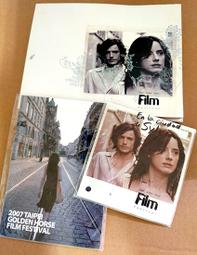 2007 U.B. Funkeys Boggle Common Figure Radica NEW SEALED 歷史價格詳細信息