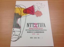 手術劇場：470幀重現19世紀外科革命及器械的醫療繪畫/理查．巴奈特【城邦讀書花園】 歷史價格詳細信息