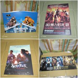 冰火決 冰火交替 G點刺激震動棒 傾心版 粉色 歷史價格詳細信息