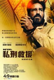 蒂凡諾米白 防水自黏壁紙 歐風立體壓紋 歷史價格詳細信息