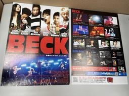 映翰通（inhand）工業級乙太網交換機二層千兆非網管型ISE5005D 歷史價格詳細信息