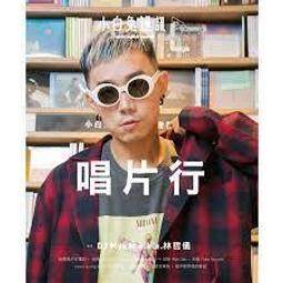 樂翔宇 實木樓梯 寬40深44高40 歷史價格詳細信息