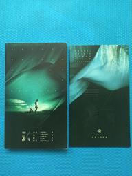 Taipei Film Festival 2019年第21屆台北電影節-節目專刊特刊(專刊+影展資訊)-全新未使用 歷史價格詳細信息